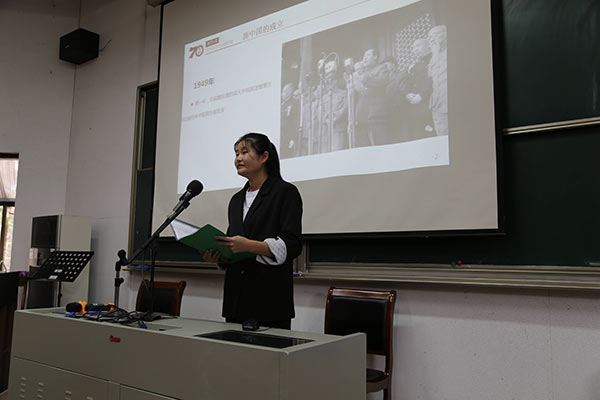 华东神学院举行庆祝新中国成立70周年爱国演讲交流活动 华东神学院举行庆祝新中国成立70周年爱国演讲交流活动